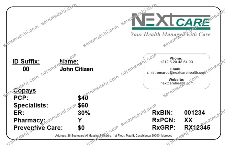 Morocco health insurance card